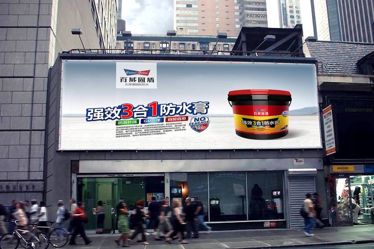 从代工车间到防水标杆 百威固盾的品牌长征与技术韧性
