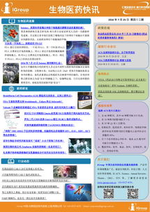 长煦信息技术咨询 驱动企业数字化转型的智囊团